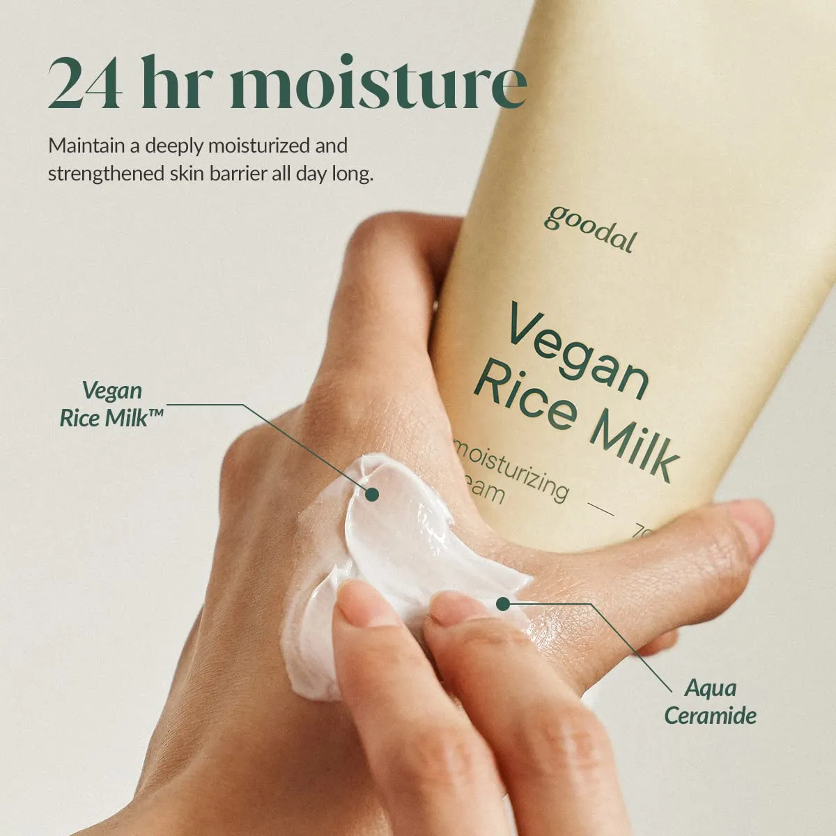 Goodal Vegan Rice Milk Cream