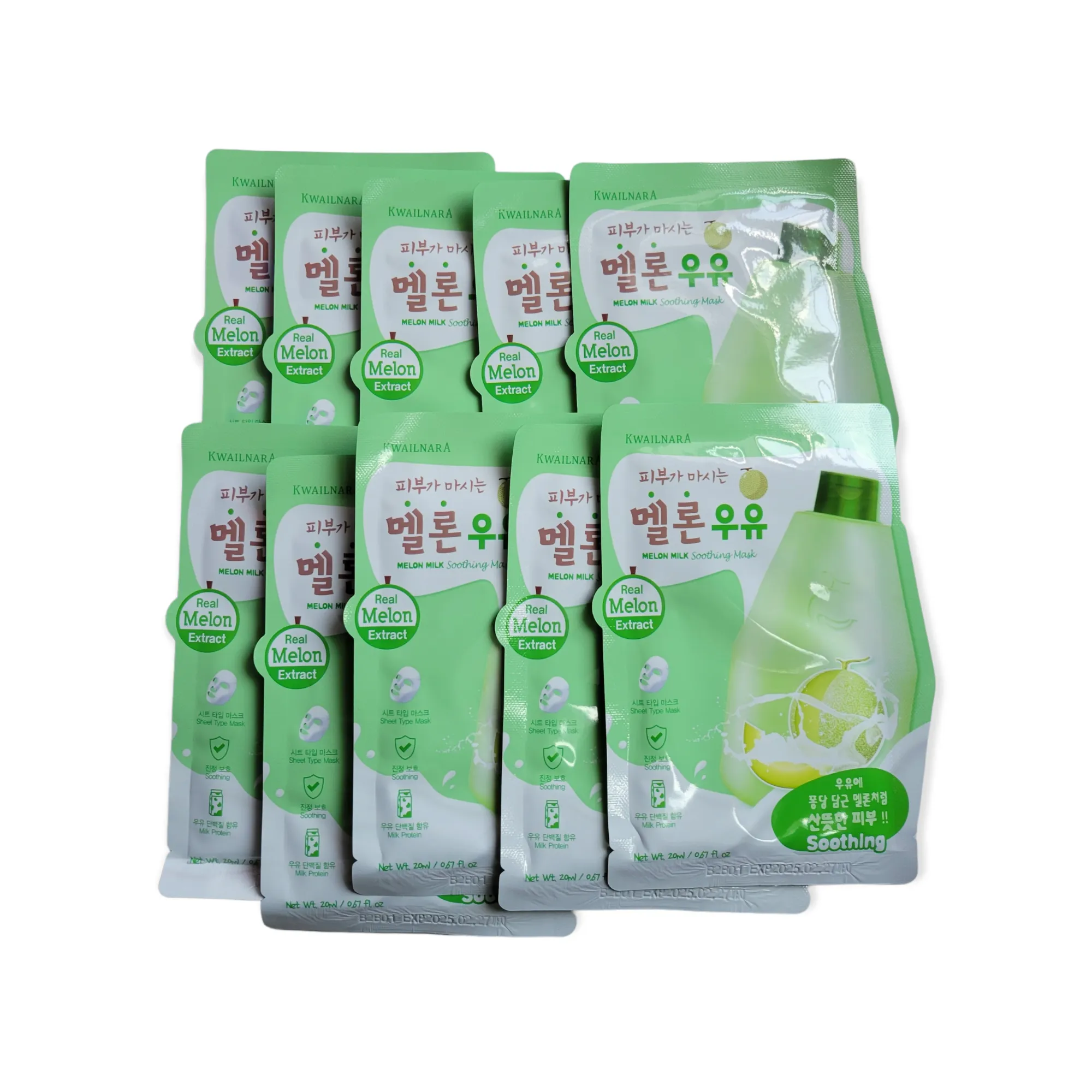 Kwailnara Melon Milk Soothing Mask