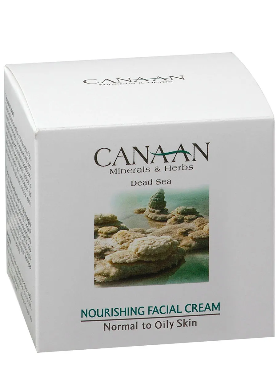 Nourishing Facial Cream For Oily Skin