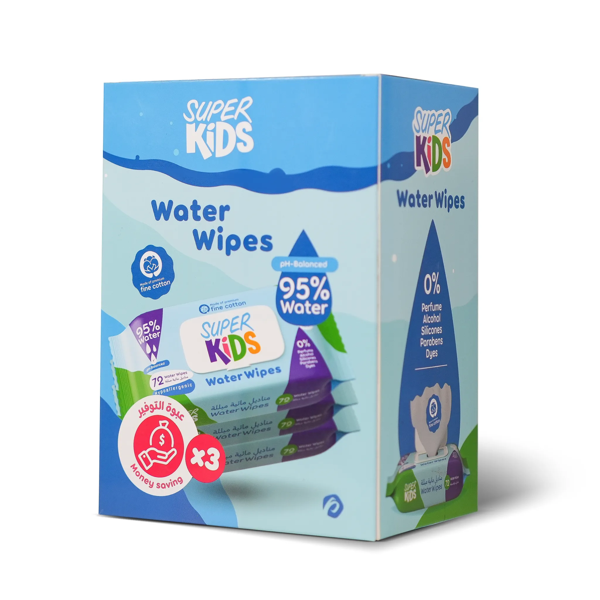 Superkids Water Wipes Bundle