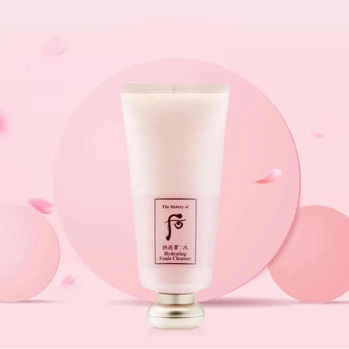 The History of Whoo Gongjinhyang Soo Sooyeon Hydrating Foam Cleanser